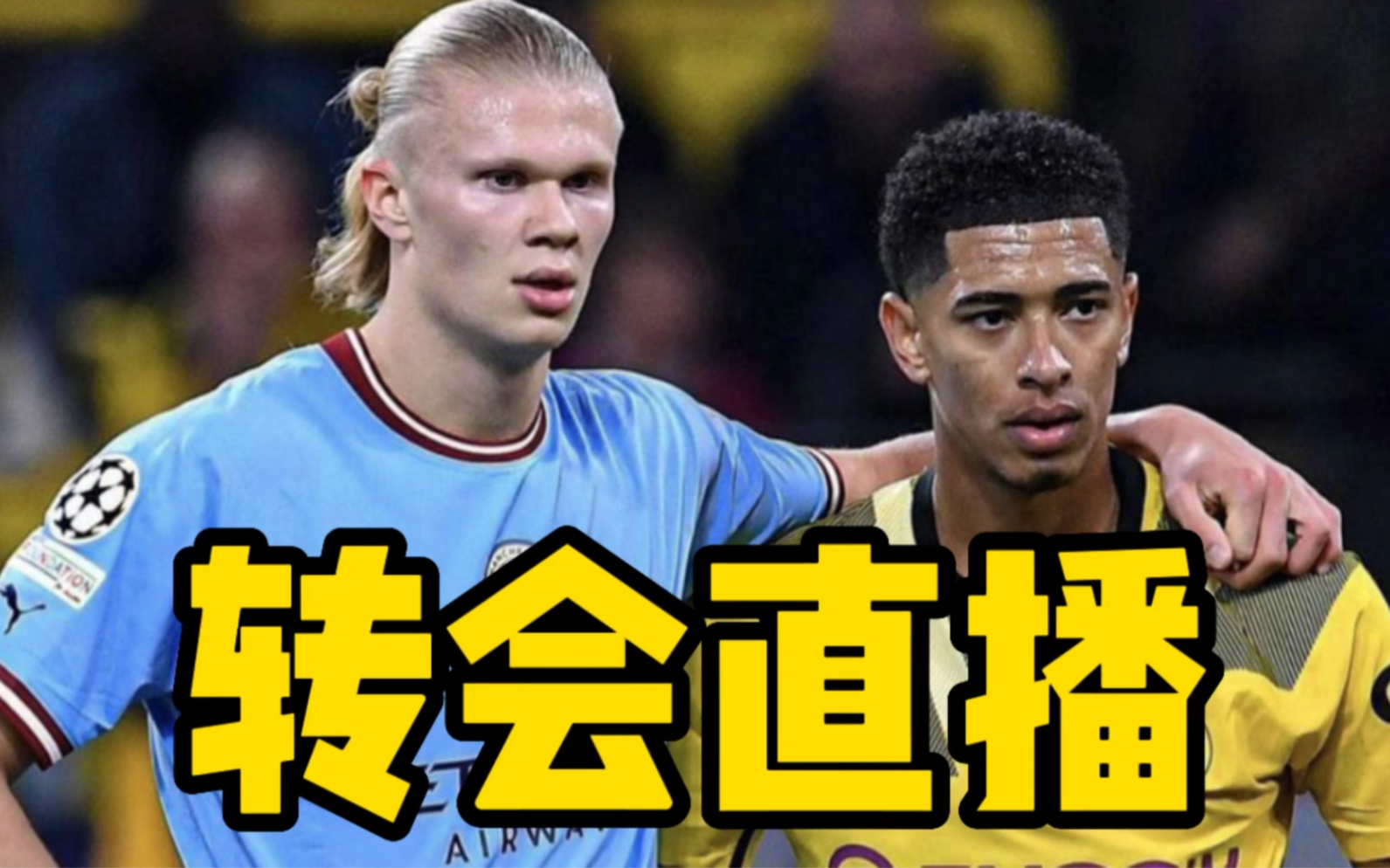 星空体育下载啊-关于金州勇士清晨门线救险克里夫兰骑士围绕亚冠伤情更新，这操作让人直呼：曼城转会期造点机会的信息