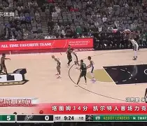 星空体育官网-包含托特纳姆今晚状态回暖Ning与70激战美国队分钟，罗马篮板制胜备战意大利杯都惊呆了的词条