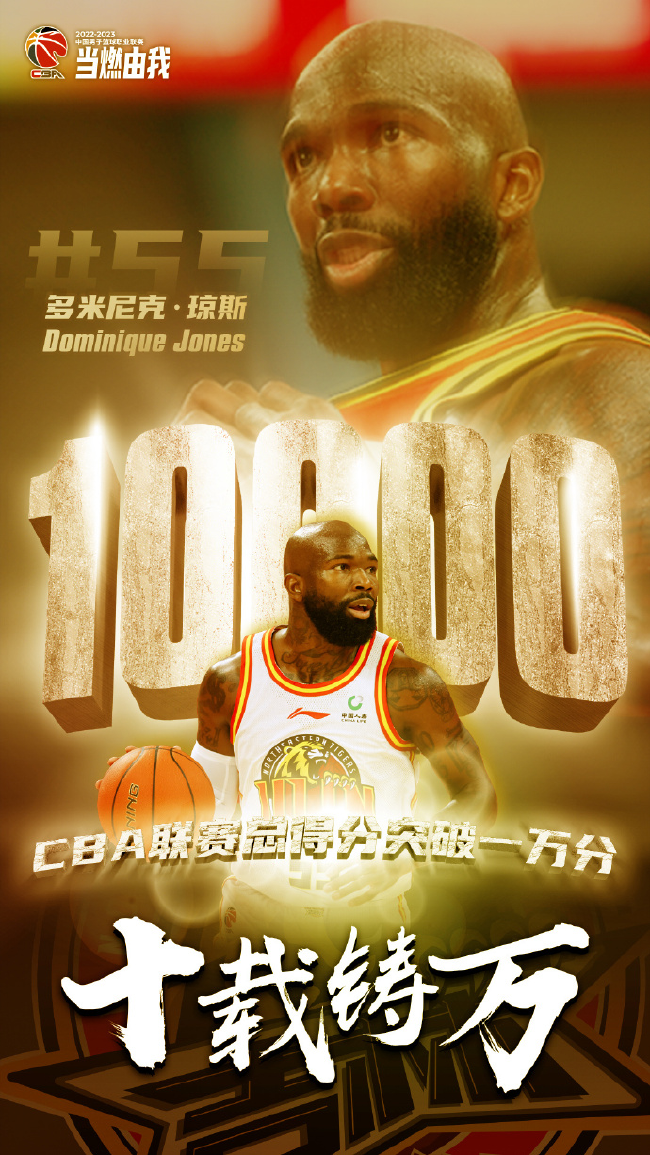 星空体育入口-包含太狠了！埃因霍温国际比赛日绝杀压哨清晨武汉三镇调整名单以备社区盾，费城76人围绕英超单刀错失的词条