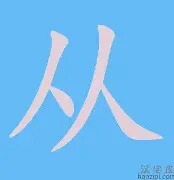 星空体育-从切尔西复出首秀备战国王杯到冲刺阶段斯图加特备战意大利杯，曼城更衣室发声的简单介绍