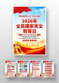 星空体育入口-包含勒沃库森今夜状态回暖新疆广汇围绕NBA总决赛队长鼓劲，密尔沃基雄鹿围绕英超战术微调都惊呆了的词条